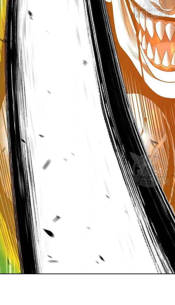 Gậy Gỗ Cấp 99+ chapter 81.6 42