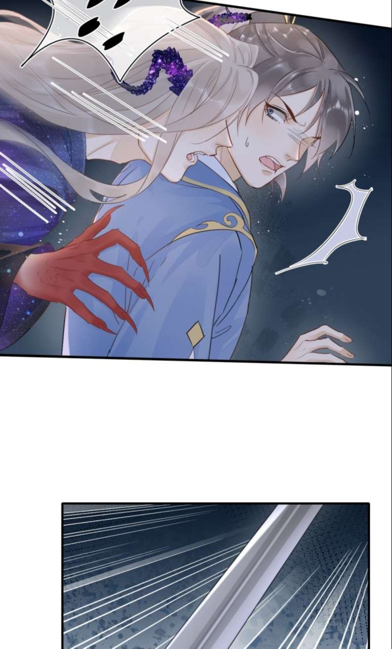 tù long chapter 120 26