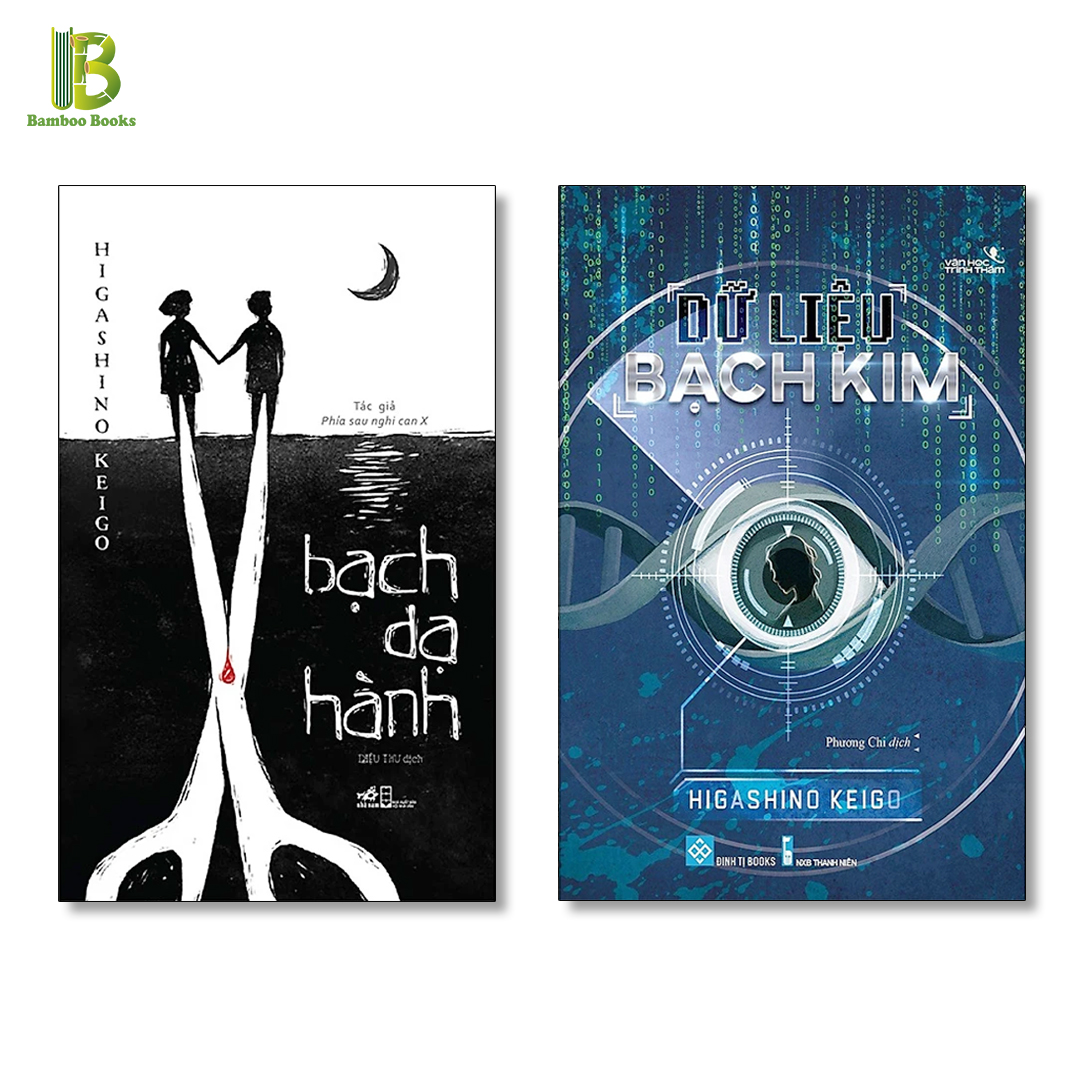 Combo 2 Tác Phẩm Trinh Thám: Bạch Dạ Hành + Dữ Liệu Bạch Kim - Higashino Keigo - Tặng Kèm Bookmark Bamboo Books