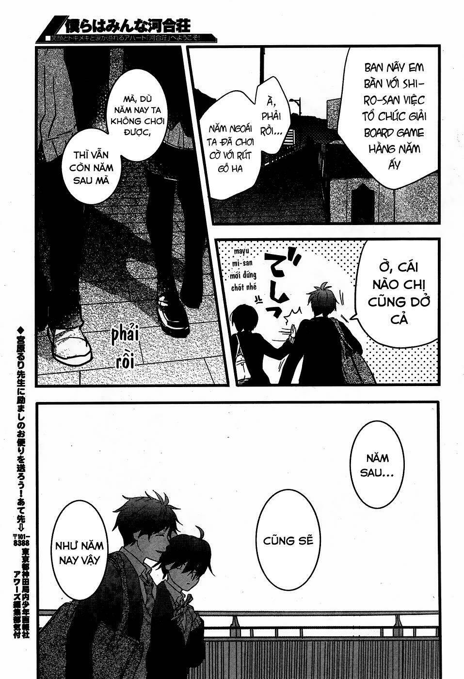 ký túc xá dễ thương chapter 87 18