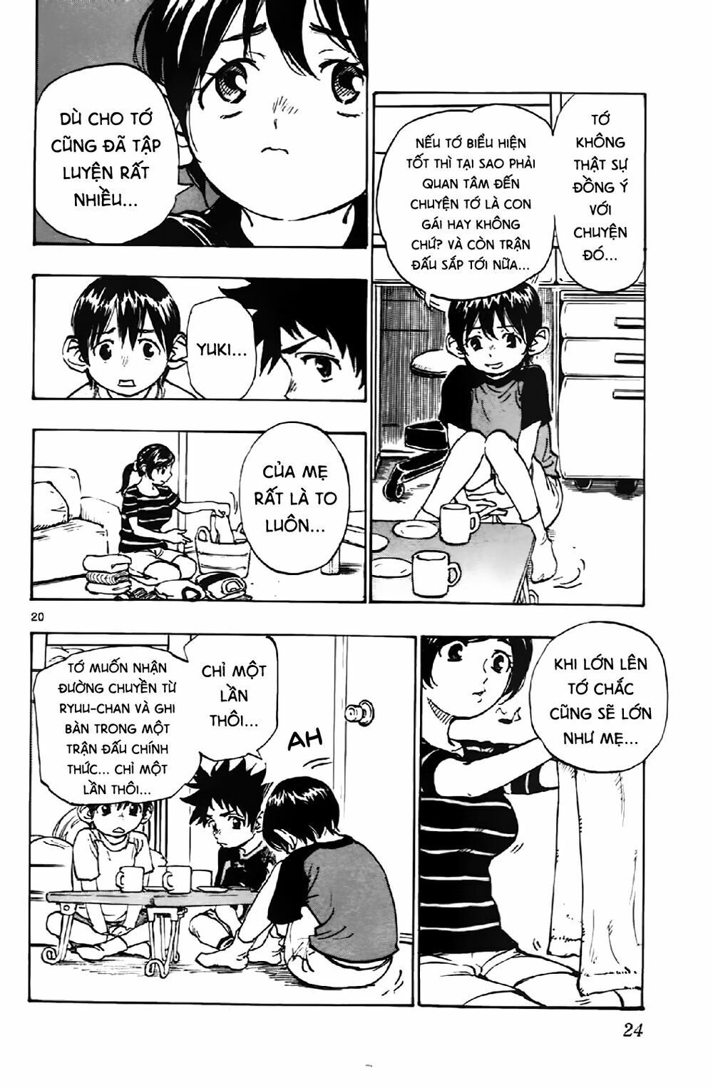 be blues! - ao ni nare chapter 1 21