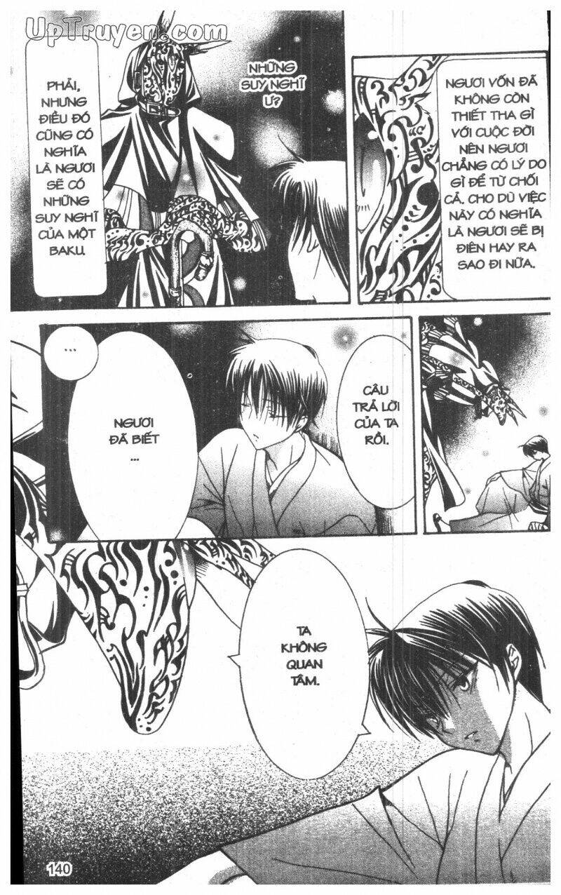 nightmare inspector chapter 2 278