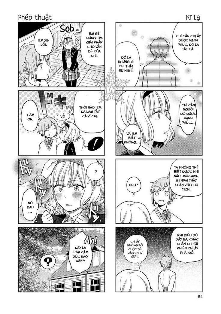 cider to nakimushi chapter 4 16