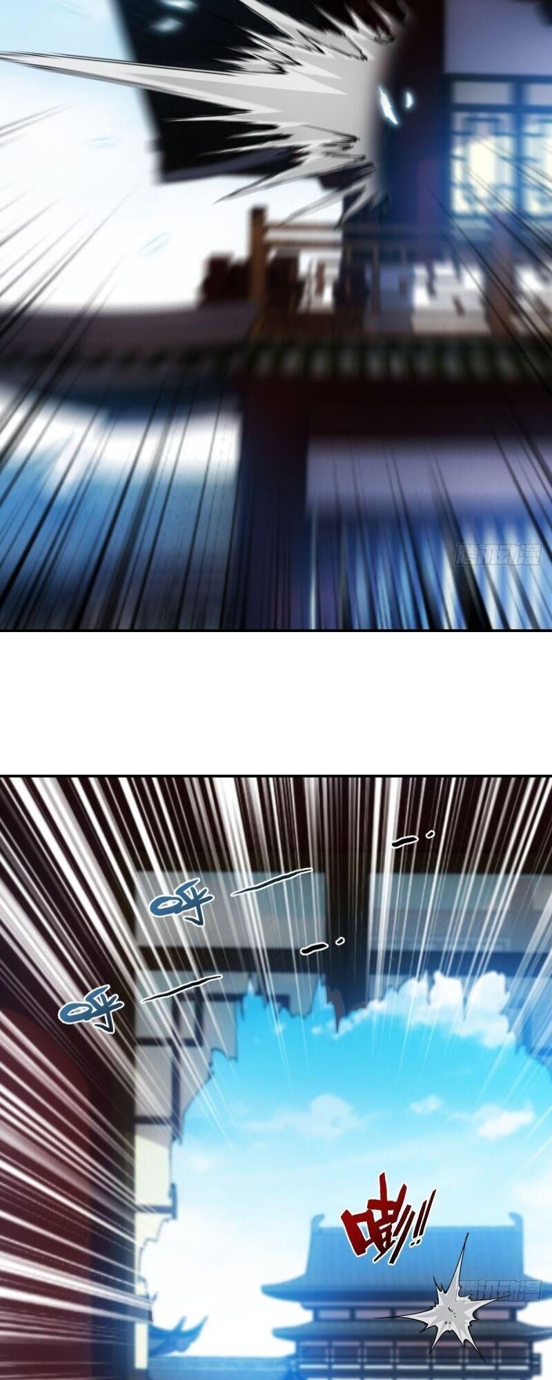 hồng thiên thần tôn chapter 106 7