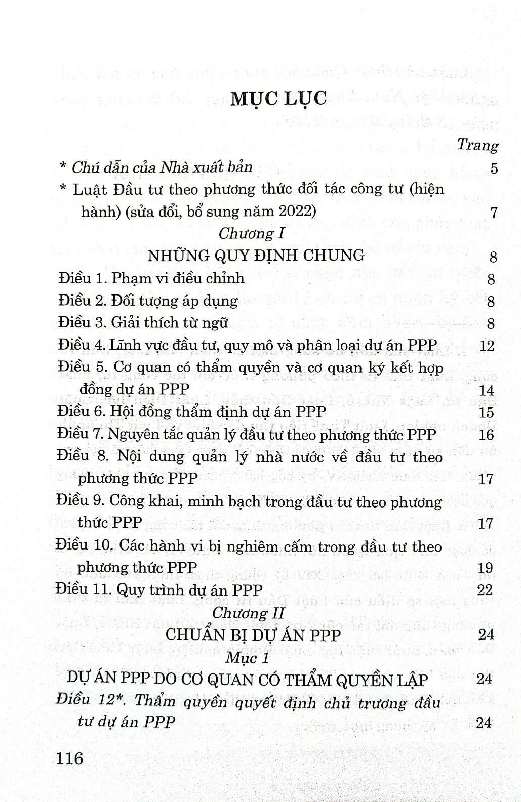 Luật đầu tư theo phương thức đối tác công tư