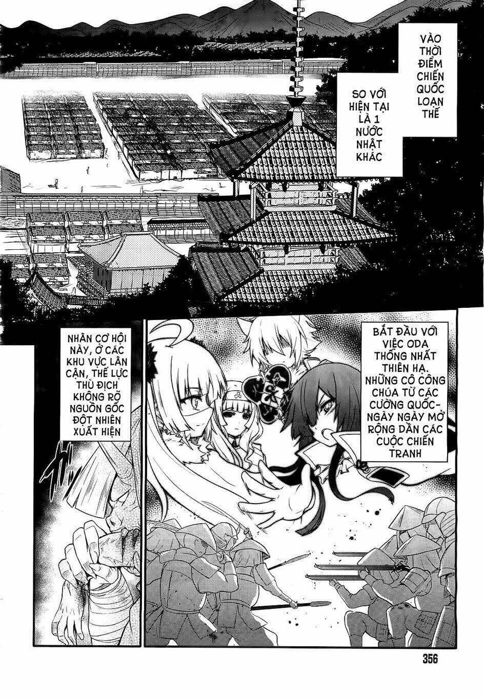 sengoku † koihime chapter 1.1 6