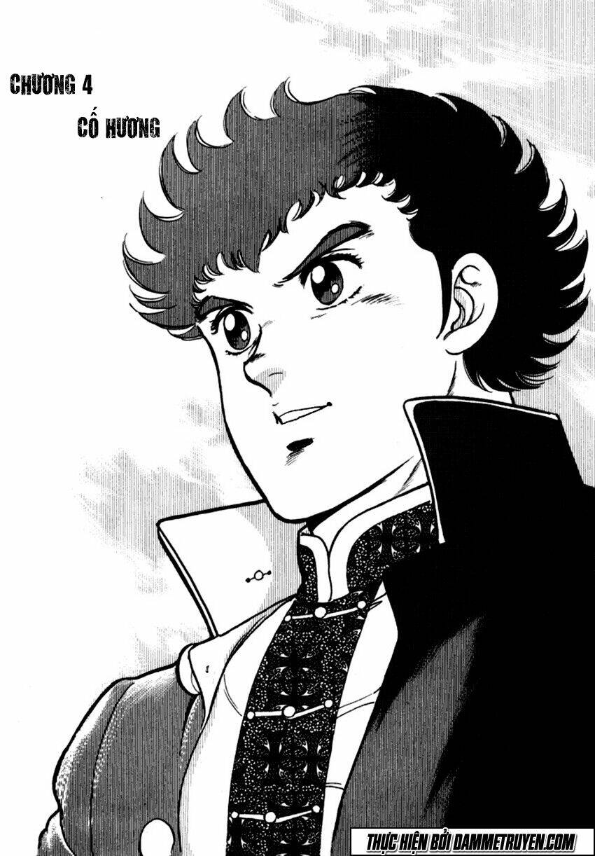 ichigekiken oshima yasuichi chapter 4 2