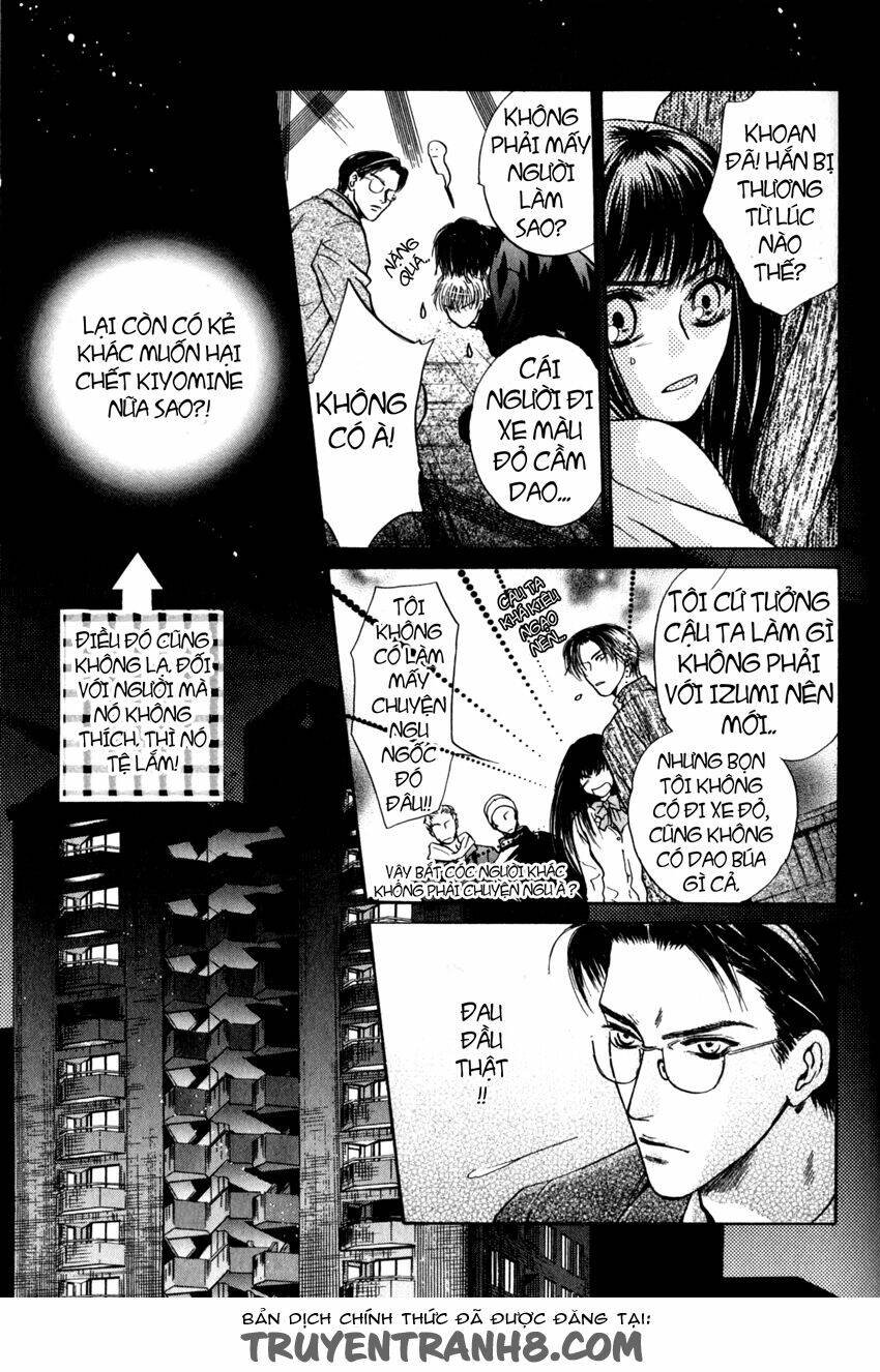 komatta toki ni wa hoshi ni kike! chapter 33 30