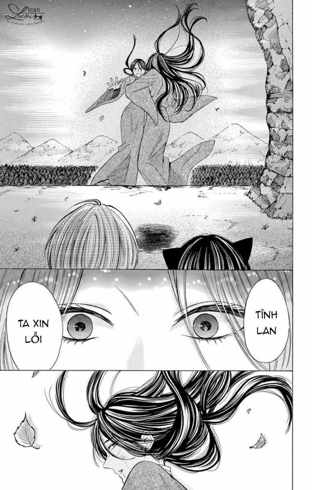 kuzu to kemomimi chapter 21 17