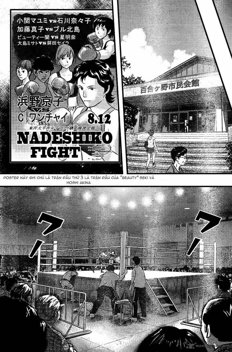 buyuden chapter 22 10