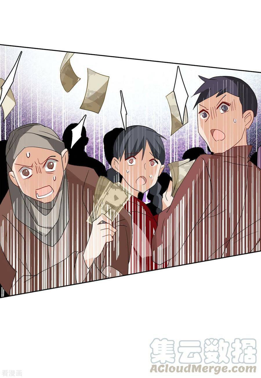 cô ấy đến rồi, xin nằm xuống! chapter 96 21