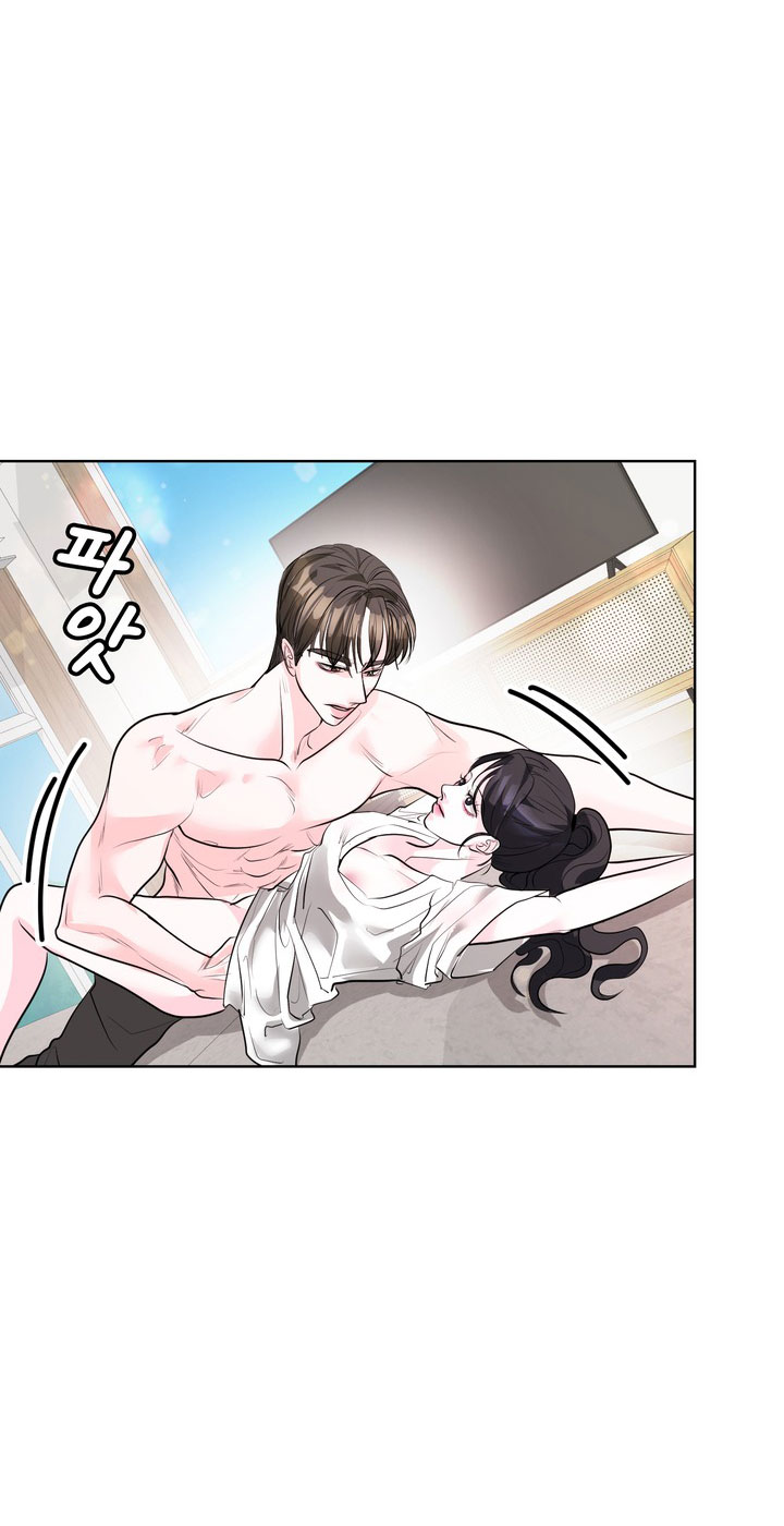 [18+] điều em cố giấu chapter 24.1 10
