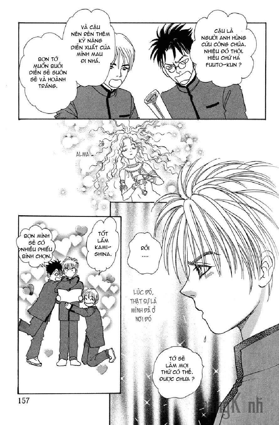 genjuu no seiza - ngôi sao bí ẩn chapter 14 34