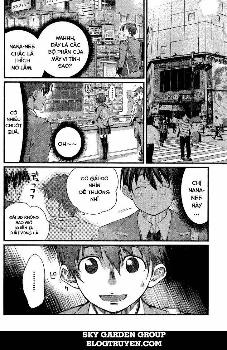 ane kurabe chapter 2 14