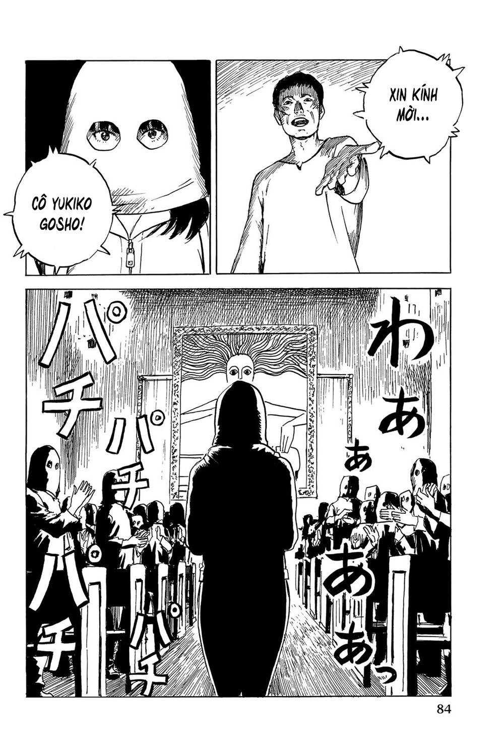 happiness chapter 33 6