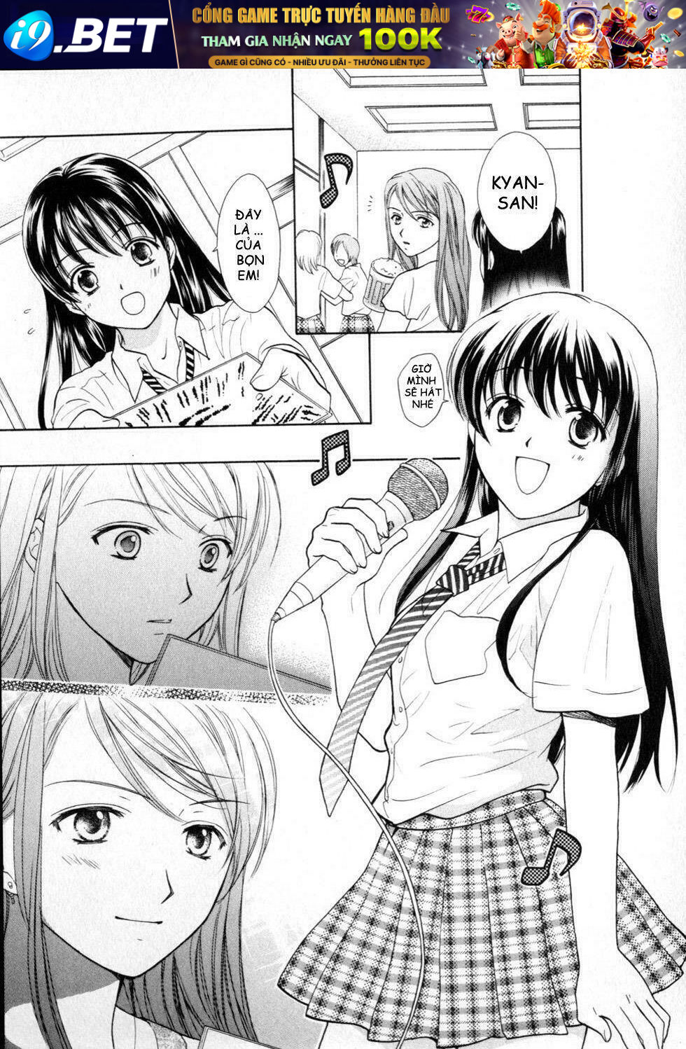 joshikousei chapter 76 14