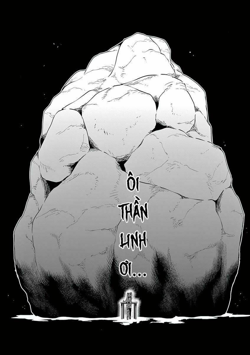 danberu na kiro moteru chapter 17 14