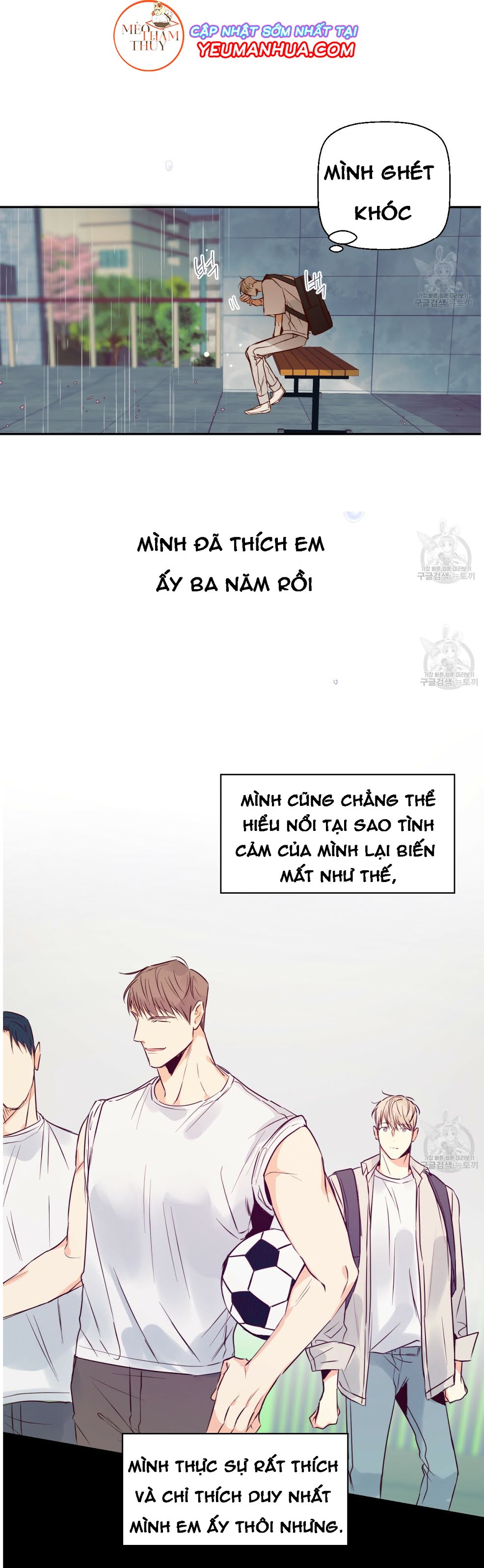 cửa hàng tiện lợi nguy hiểm chapter 19 13