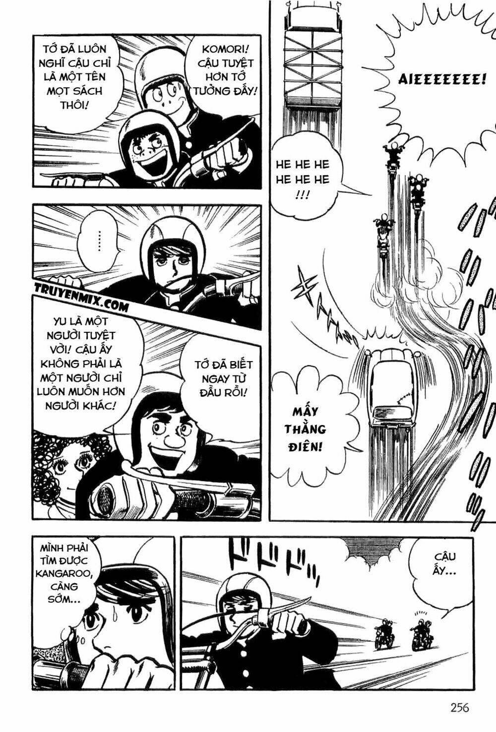 spider man - the manga chapter 3.1 44