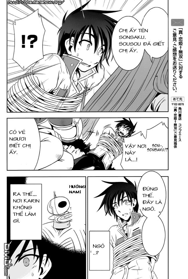 shin koihime musou: moeshouden - otome mankan zenseki chapter 13 33