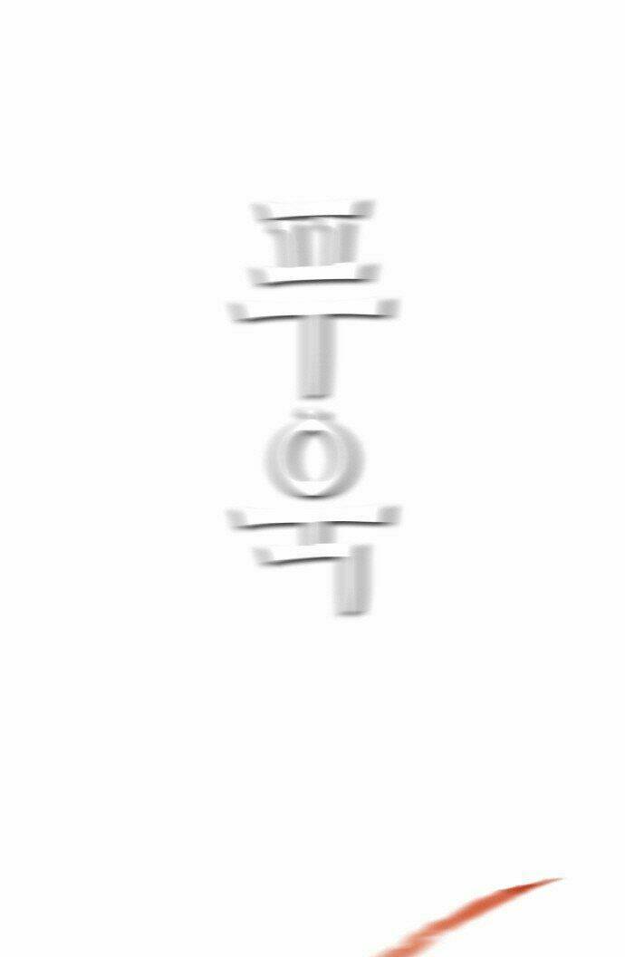 nạn nhân hồi sinh chapter 17 44