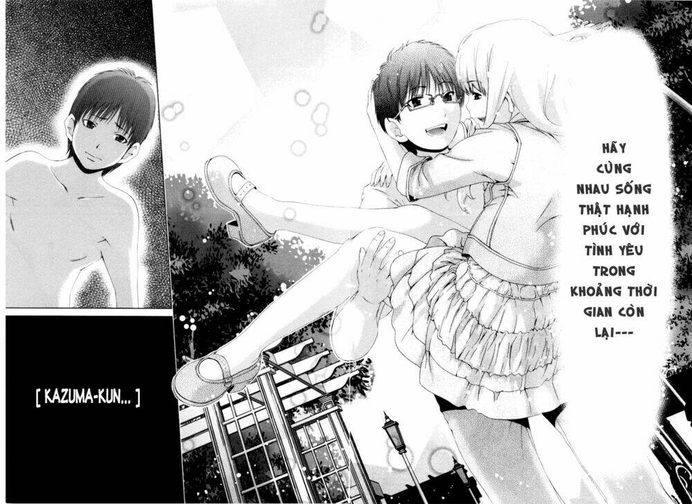 shini itaru yamai chapter 19 12