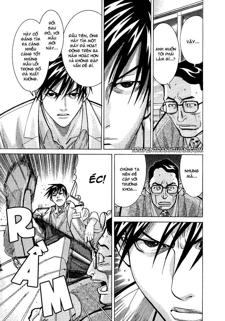 team medical dragon - y đội rồng chapter 11 24