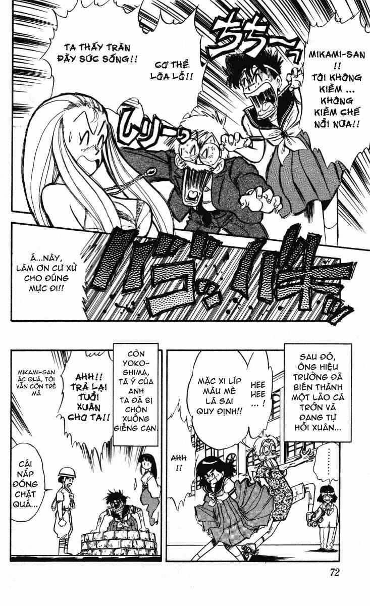 ghost sweeper mikami chapter 3 18