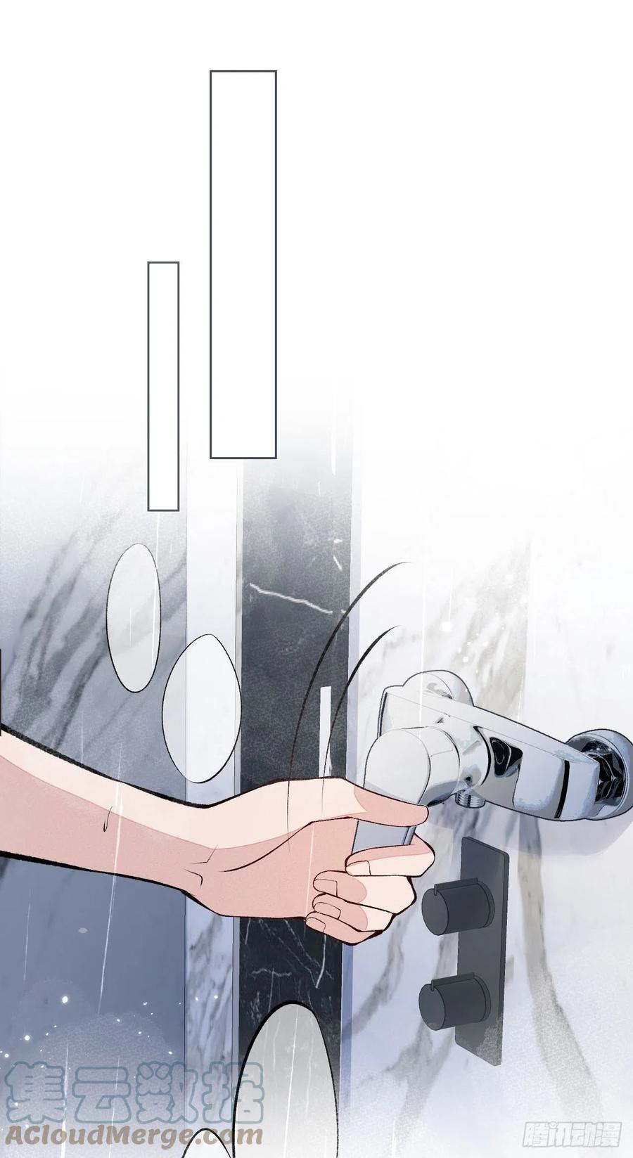 lại bị nam thần chọc trên hot search! chapter 118 16