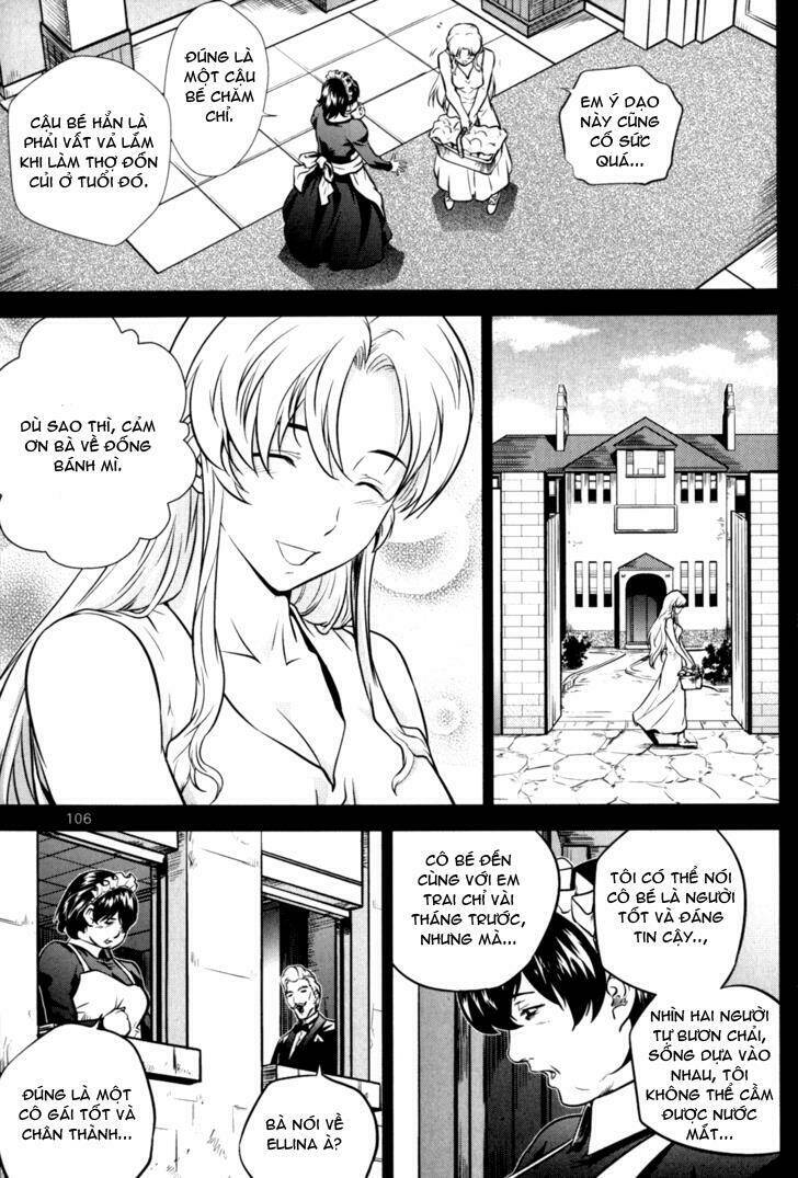 the legend of maian chapter 48 17