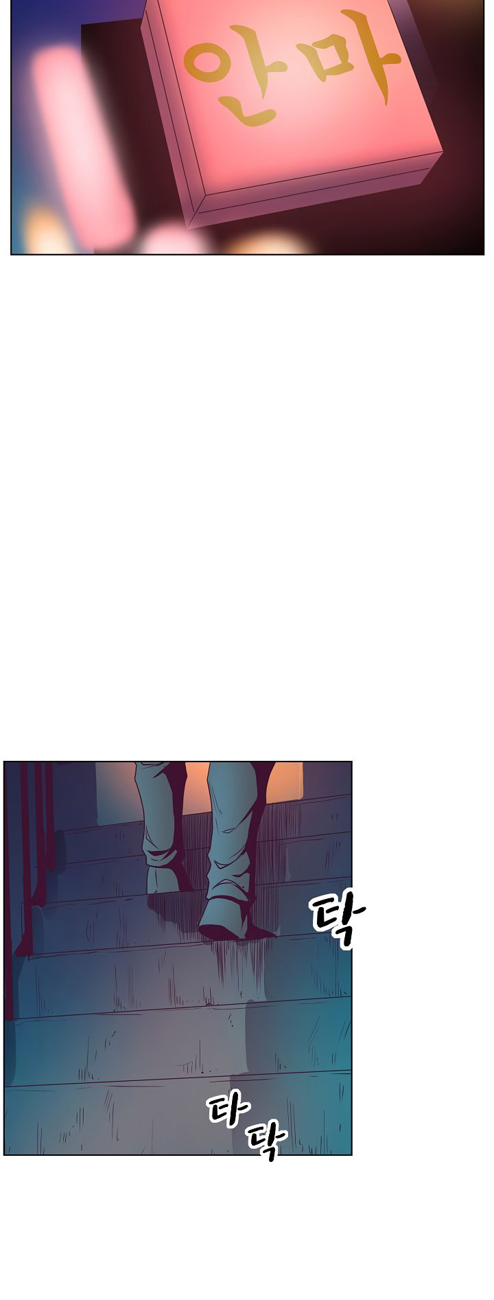 sahwa và nhiệm vụ bí mật của cô ấy chapter 51.2 14