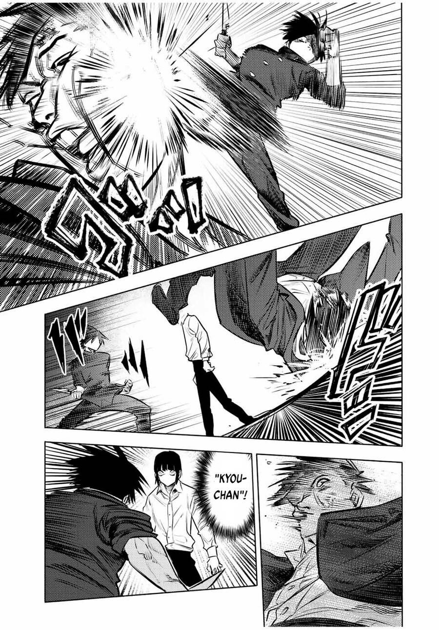 juujika no rokunin chapter 85 7