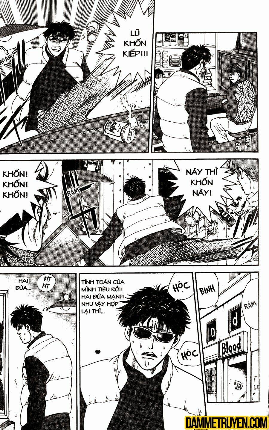 kyou kara ore wa - cặp bài trùng chapter 329 23