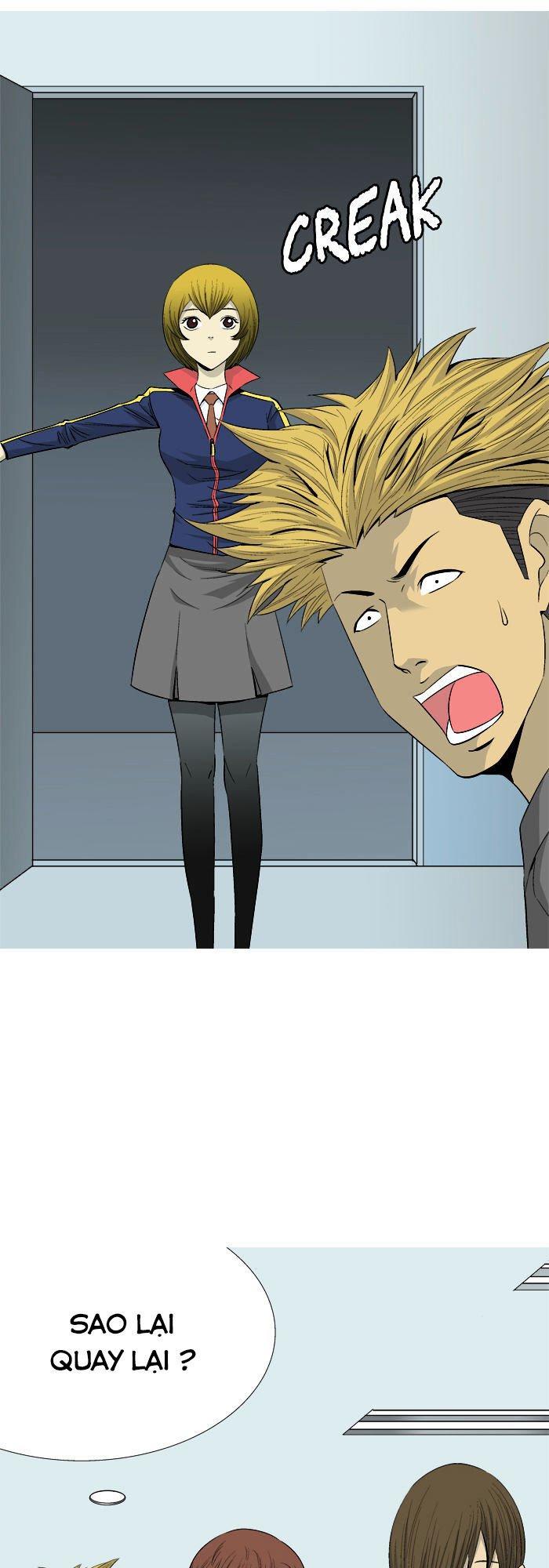 aura from another planet chapter 30 14