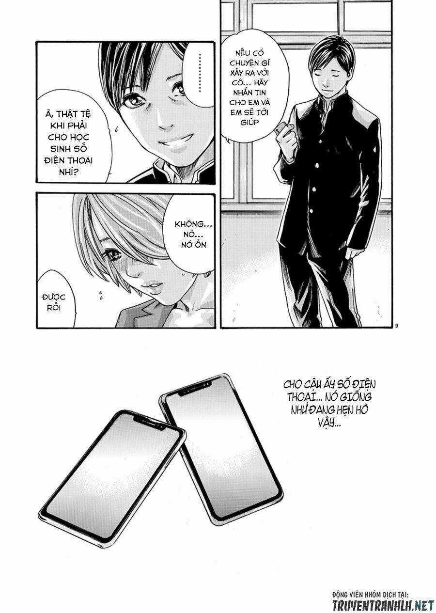 first teacher chapter 2 10