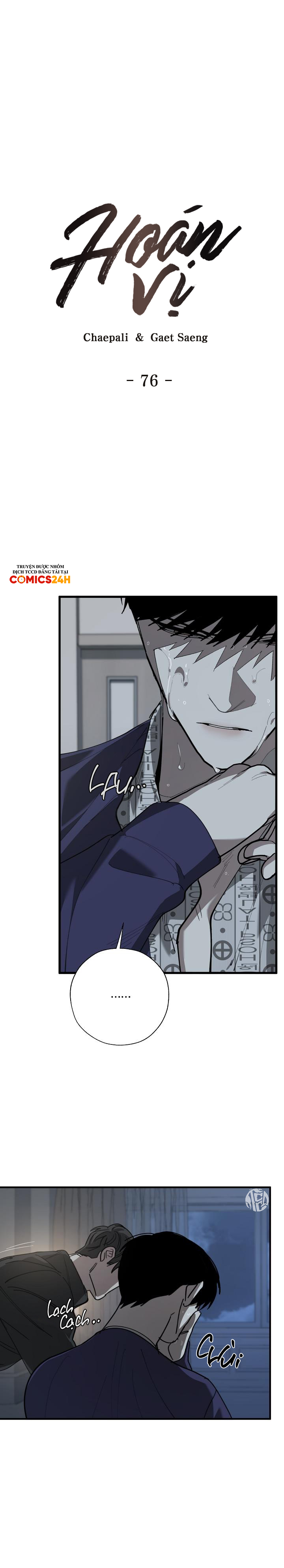 hoán vị chapter 76 3
