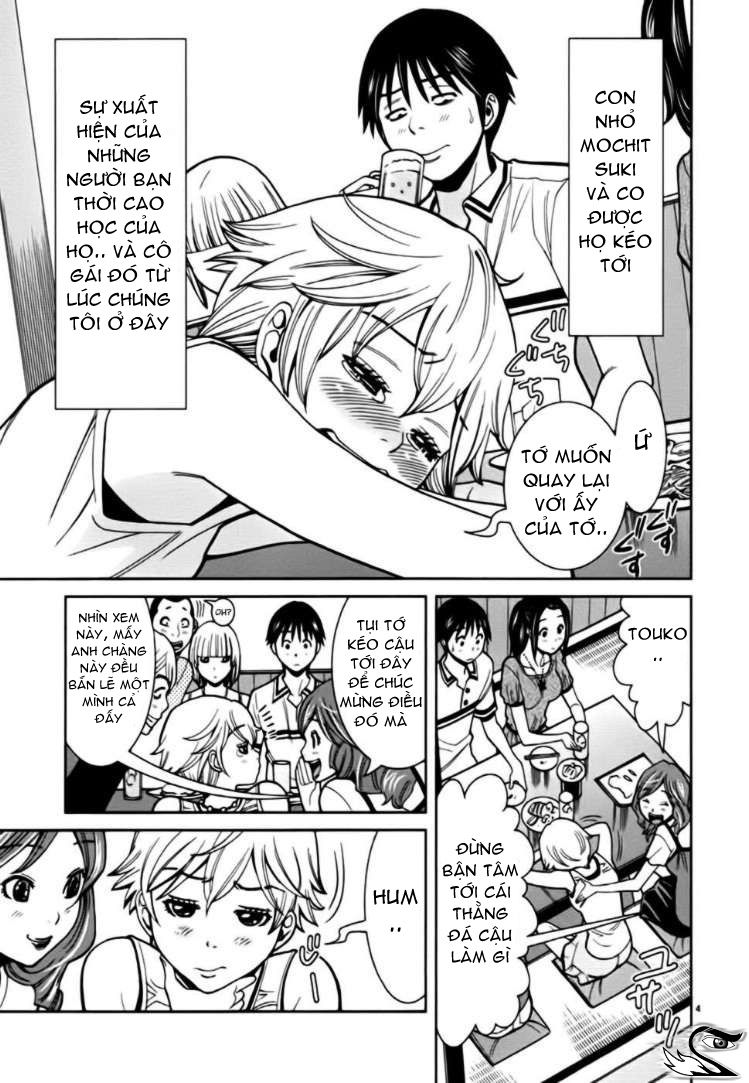 nozoki ana chapter 55 5