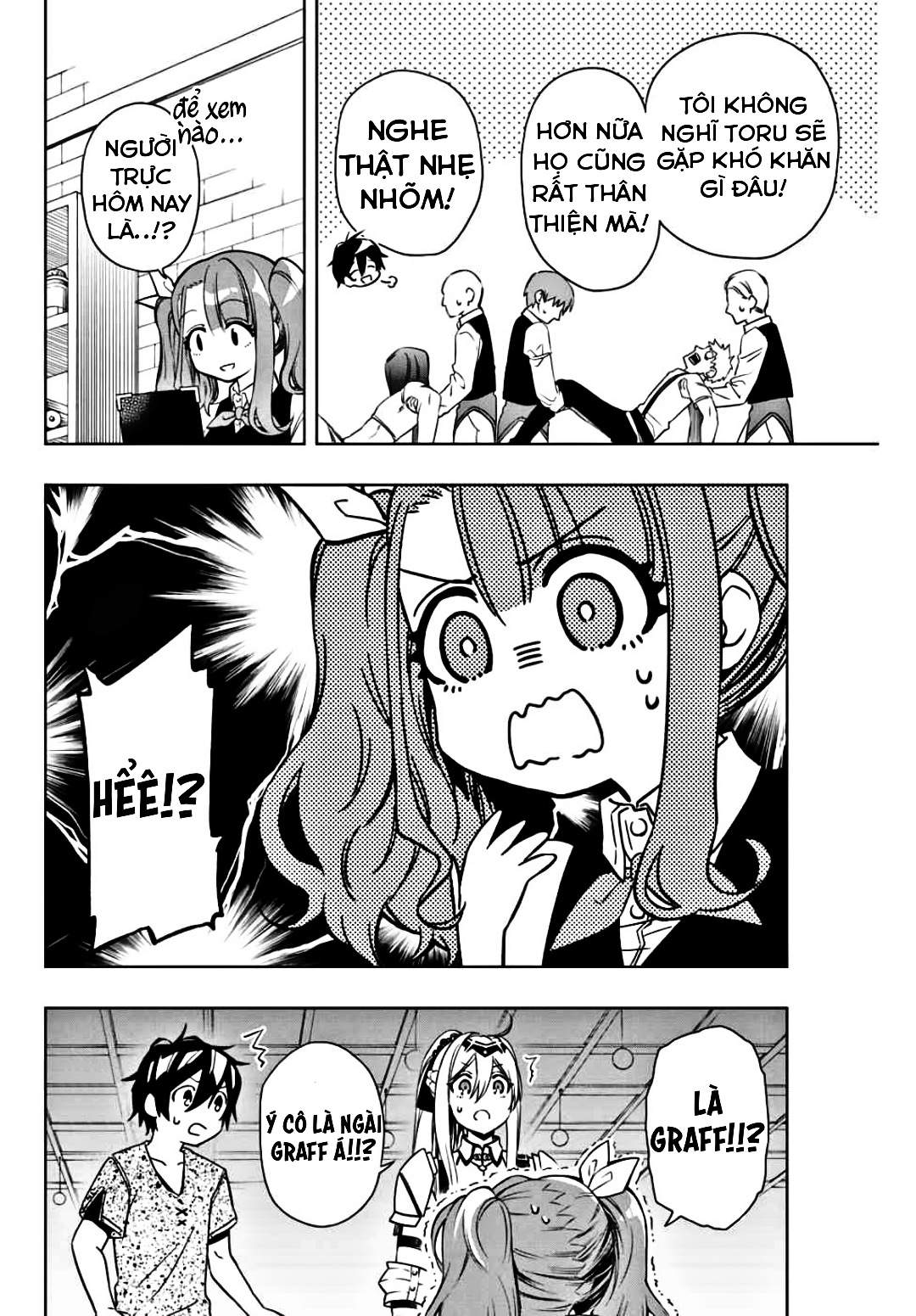 rettou hito no maken tsukai: sukiruboudo wo kushi shite saikyou ni itaru chapter 13 2