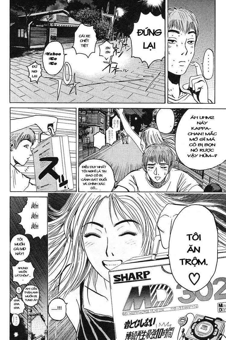 GTO - Great Teacher Onizuka chapter 53 17