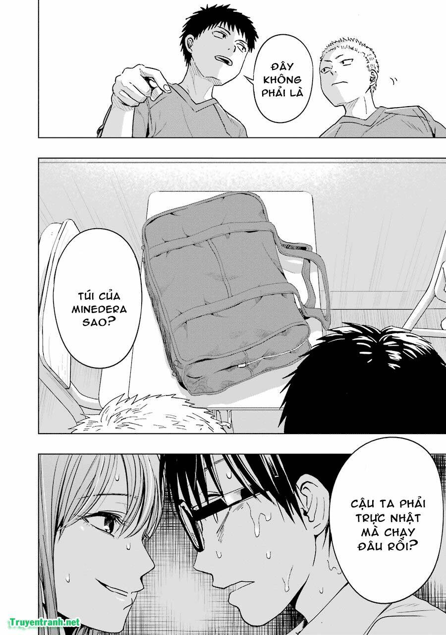 tsumi to kai chapter 4 22