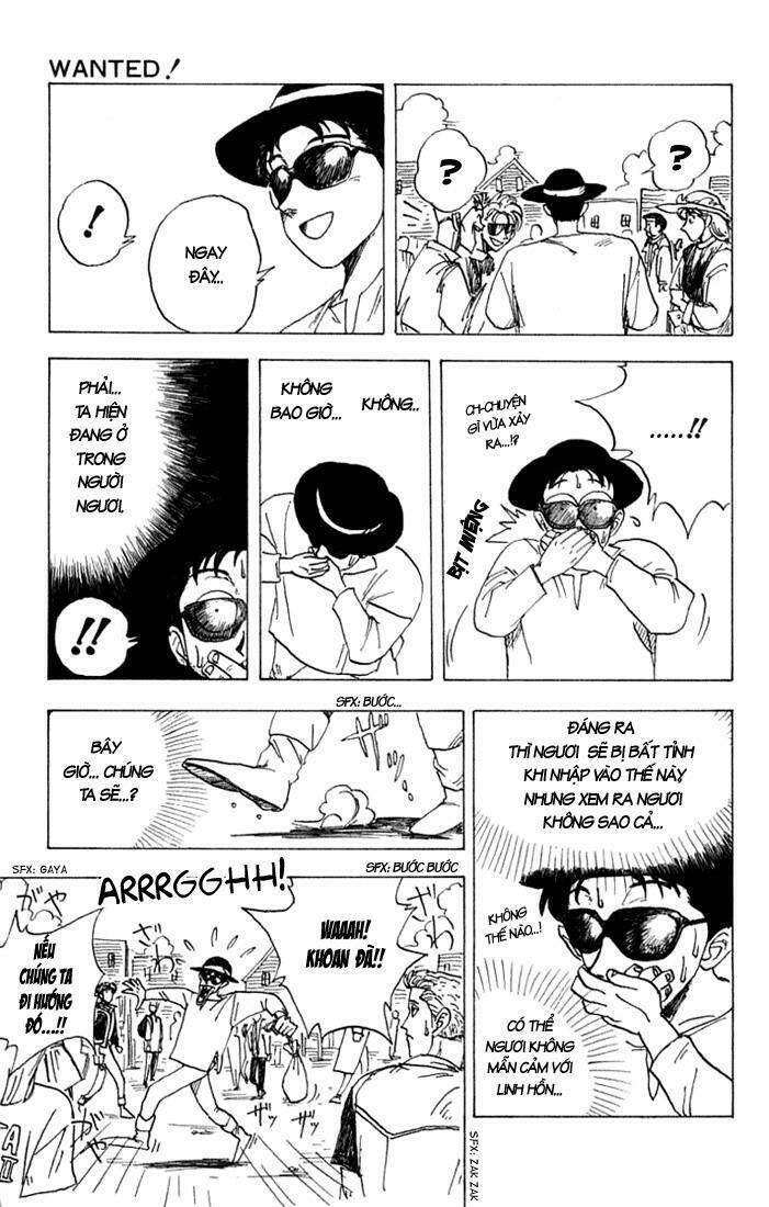 wanted! chapter 1.2 4