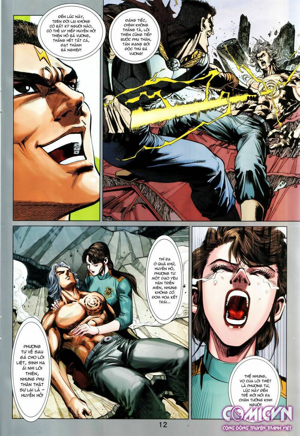 hoàng triều quân lâm chapter 24.1 12