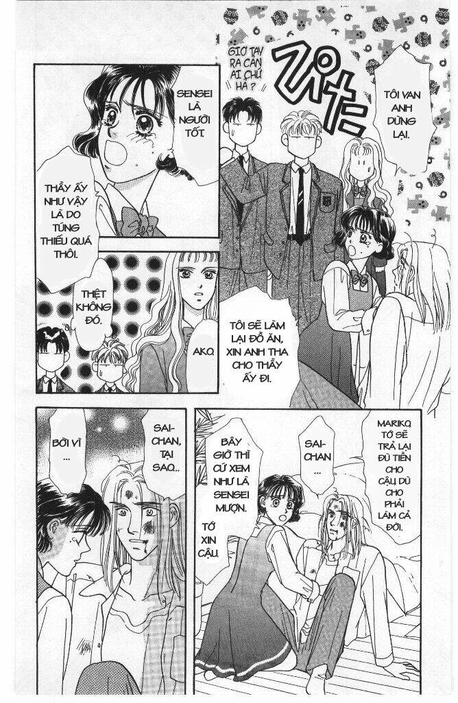 yamada tarou monogatari chapter 3 32