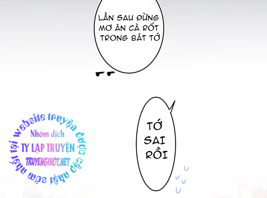 chào, đồng học thụ mộc chapter 20 15