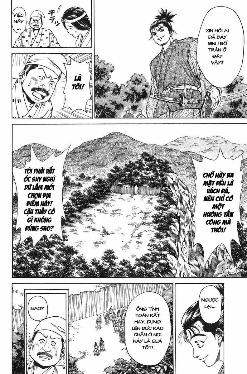 sơn tặc seyu chapter 7 16