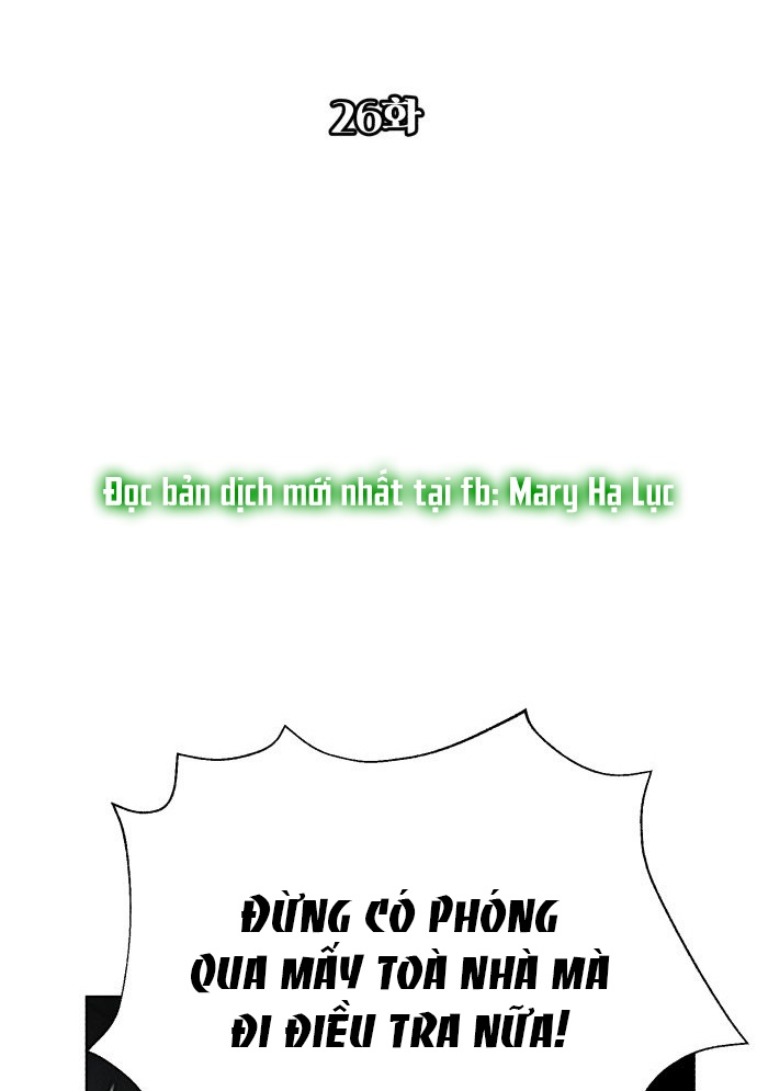 bạch huyết - white blood chapter 26 10