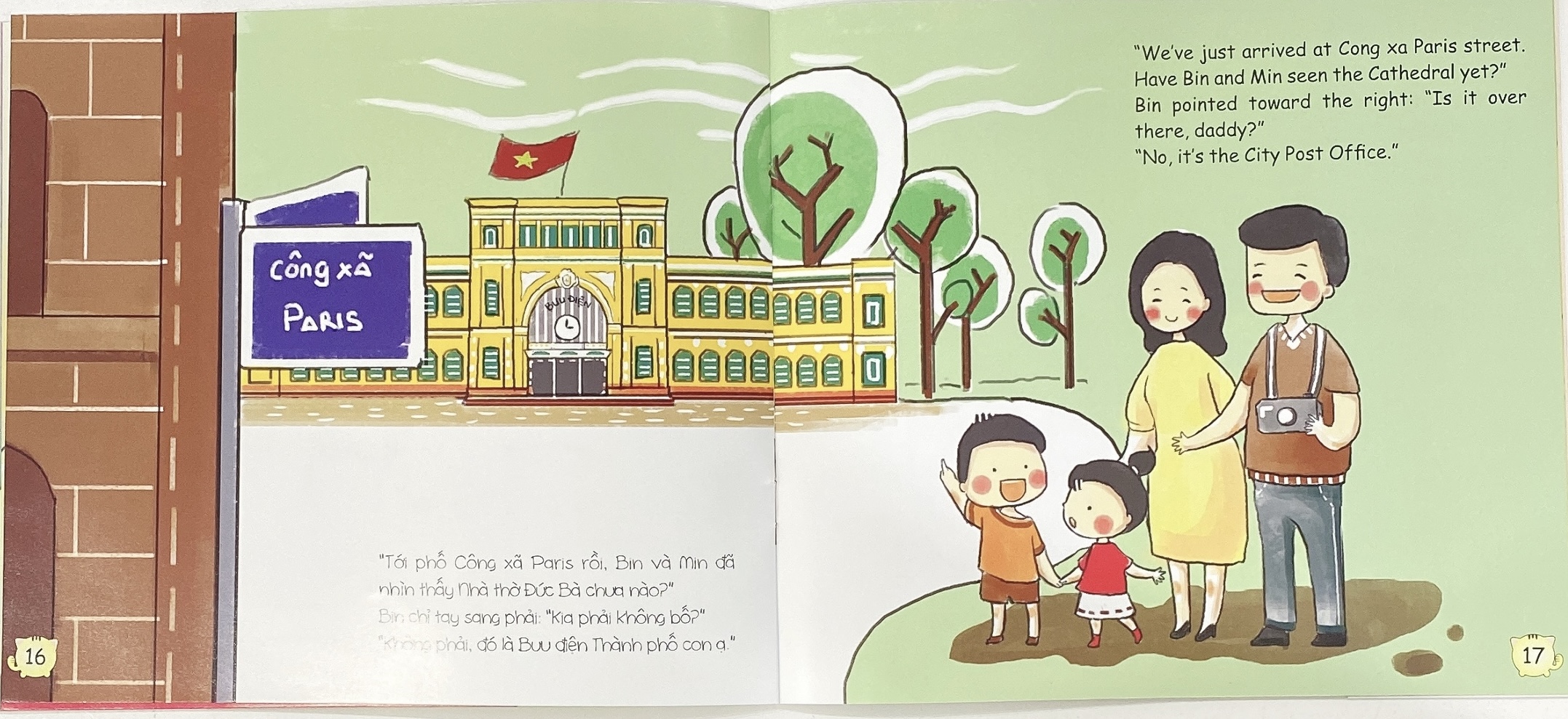 Mình Ghé Nhà Thờ Đức Bà