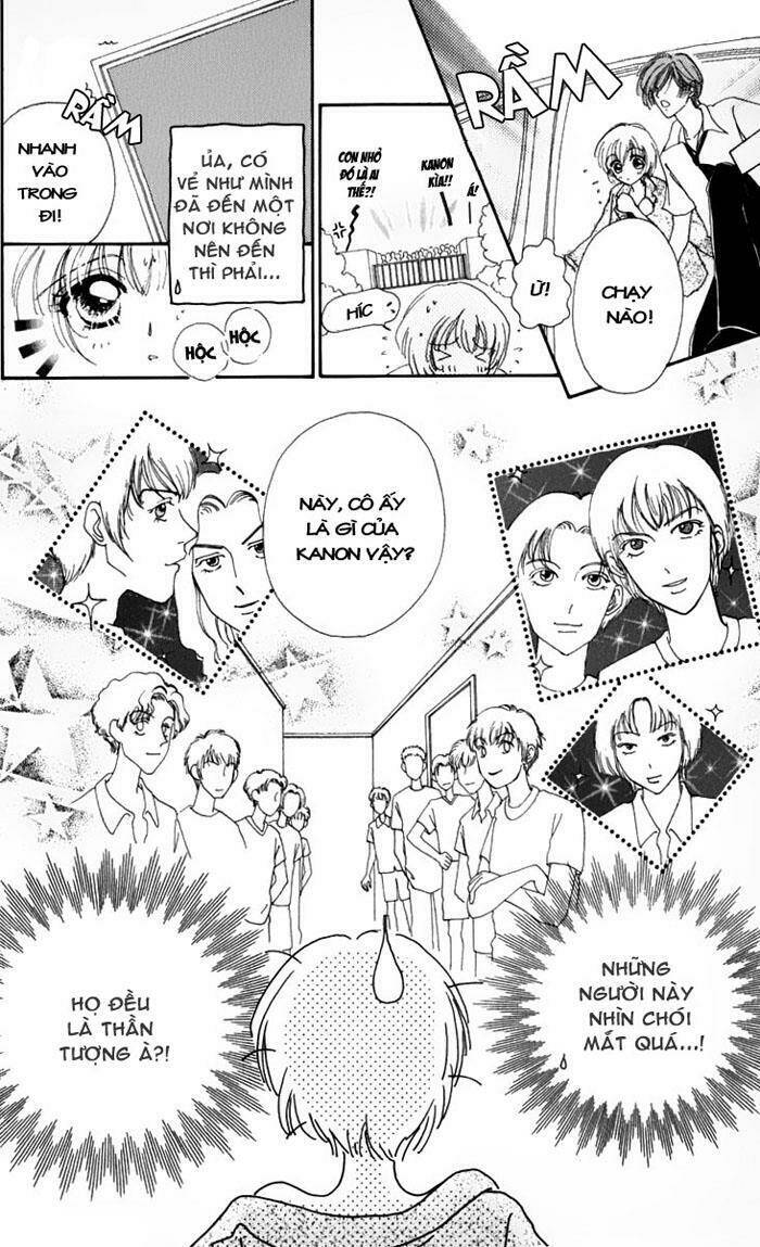 hansuika chapter 3 13