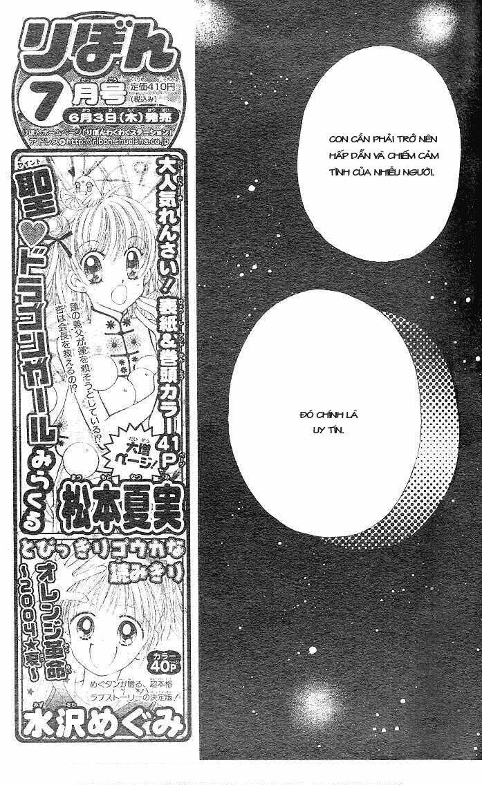 charisma doll chapter 1 10