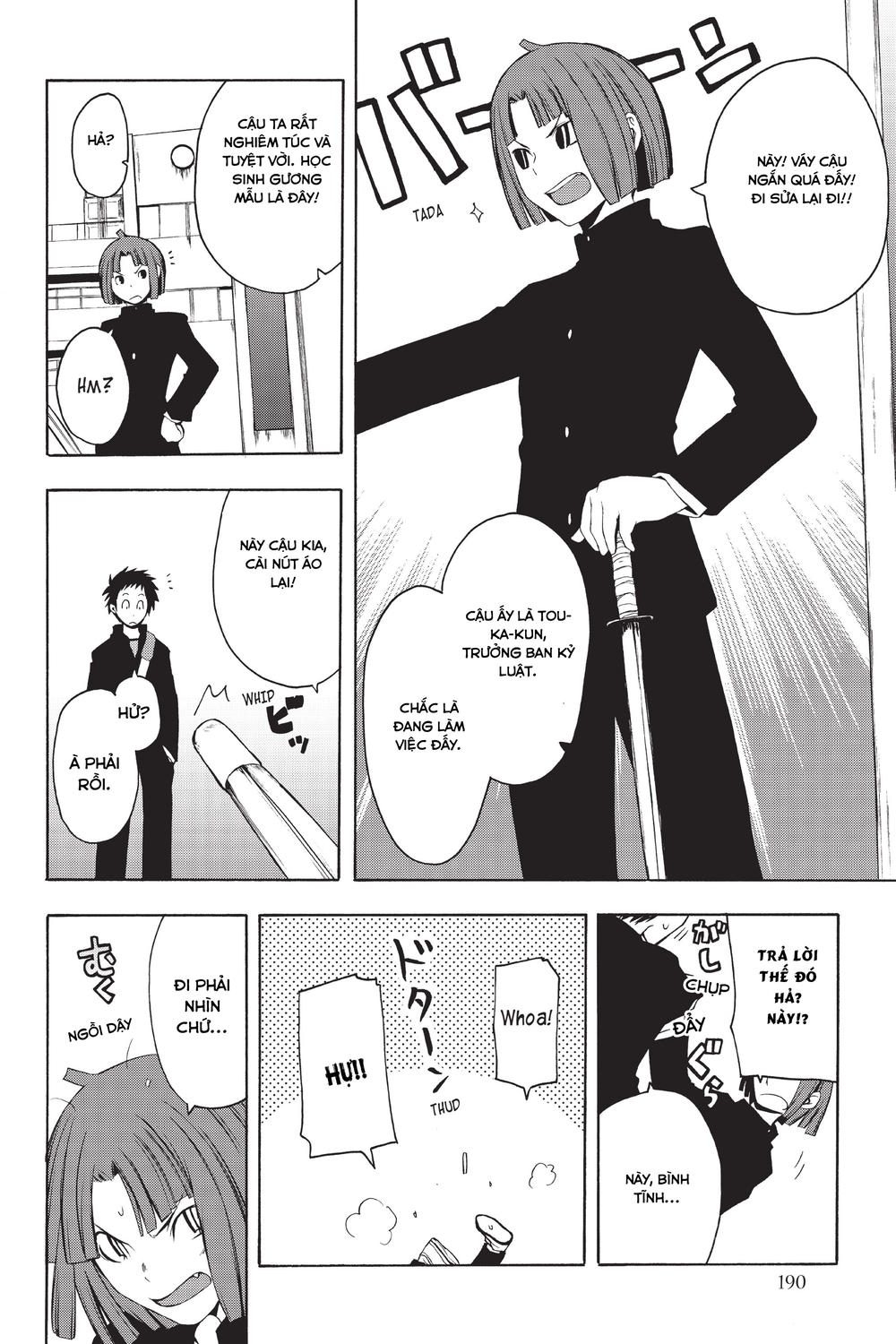 yozakura quartet chapter 11.5 9